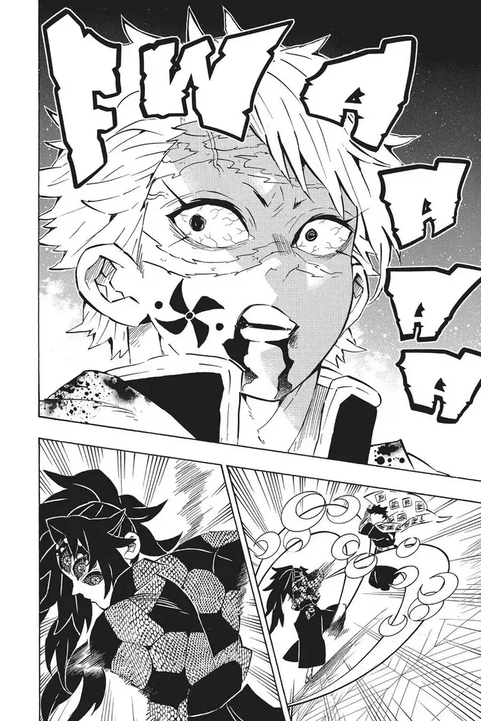 Demon Slayer Chapter 170 image 22_optimized